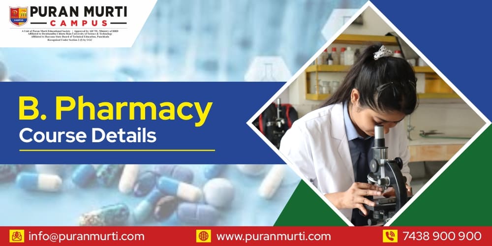 PM Blog B.Pharmacy Course Details