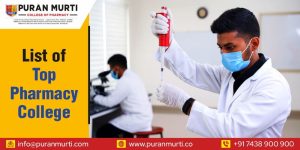 List of top pharmacy College