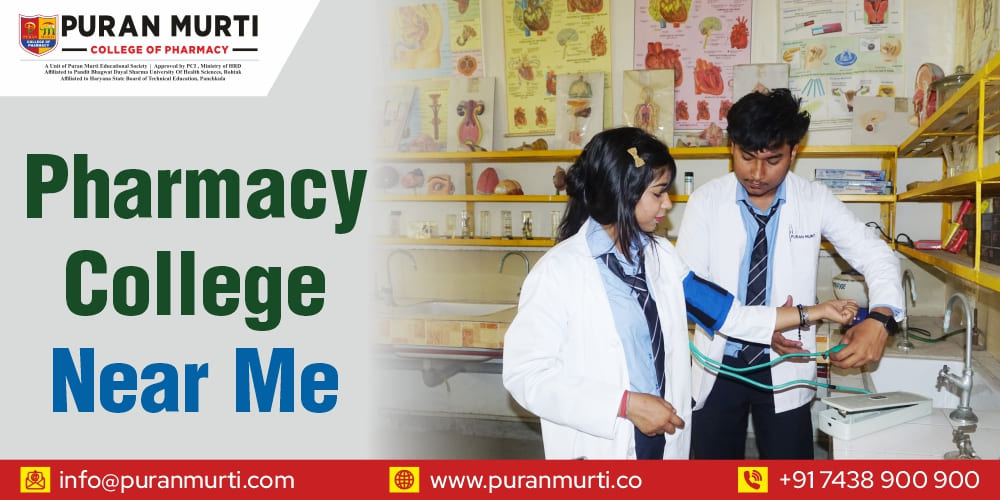 Pharmacy college near me