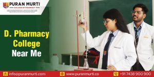 Dpharmacy college near me