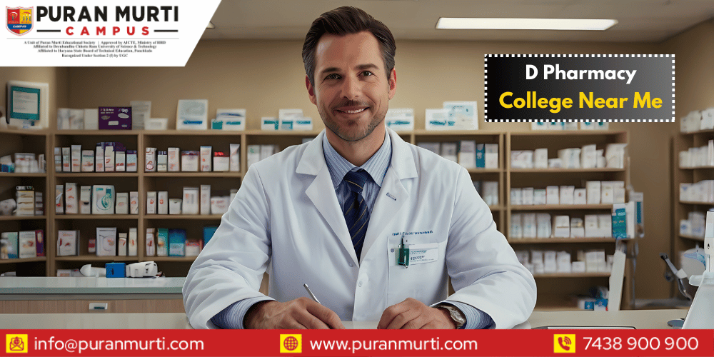 D Pharmacy College Near Me