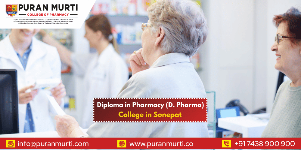 Diploma in Pharmacy (D. Pharma) Colleges in Sonepat