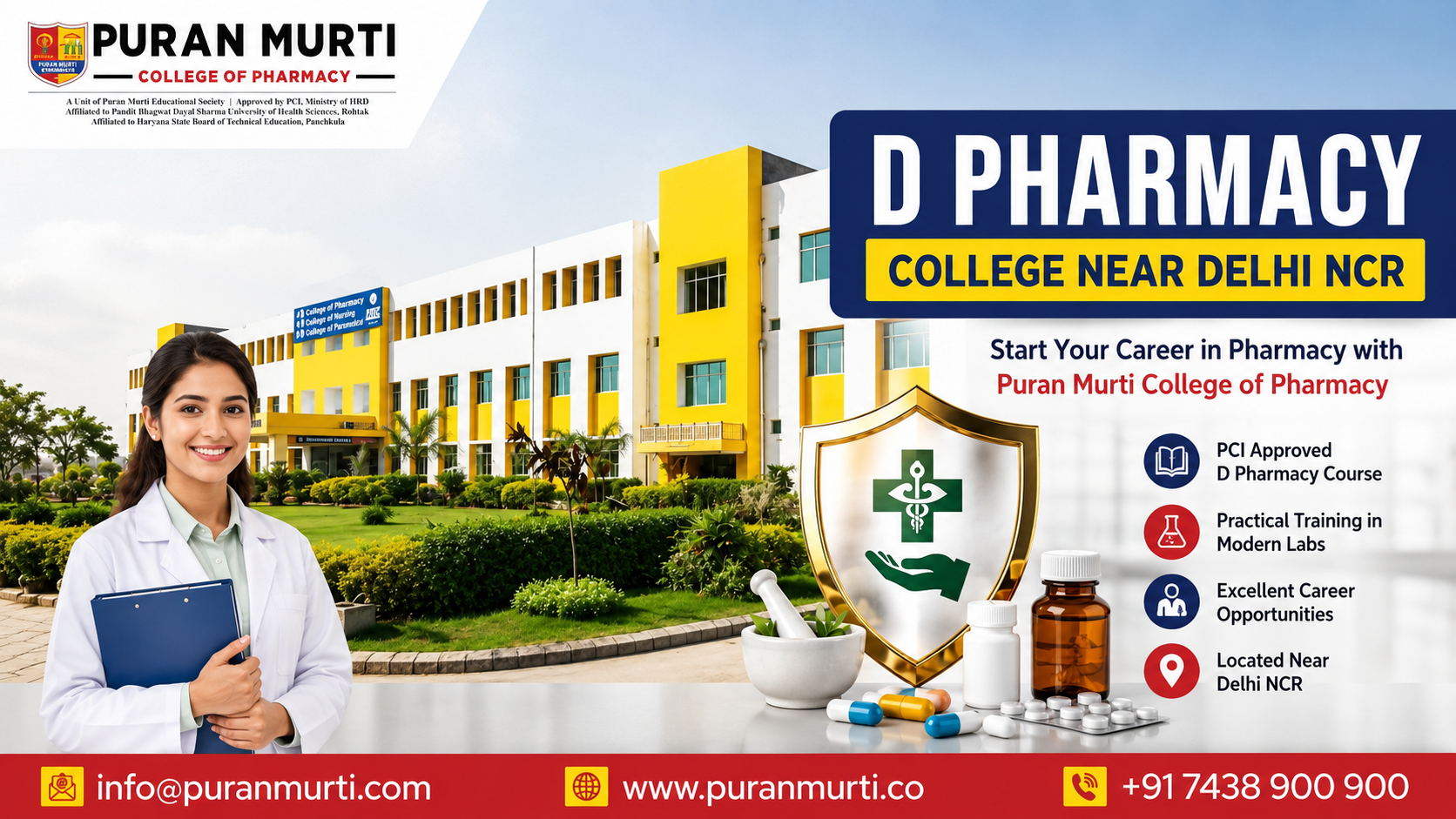 D Pharmacy college near Delhi NCR